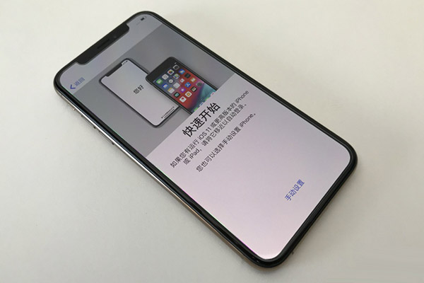 蘋果iPhone XS電池保養技巧,iPhone XS如何保養電池?