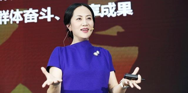 華為首席財務官孟晚舟被暫扣 深圳市政府要求加方立即放人!