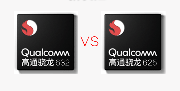 高通驍龍625和驍龍632的區別對比 驍龍632和625哪個好?