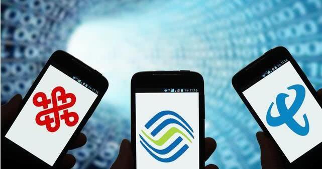 運(yùn)營(yíng)商攜號(hào)轉(zhuǎn)網(wǎng)套路深 想要攜號(hào)轉(zhuǎn)網(wǎng)其實(shí)不那么容易!