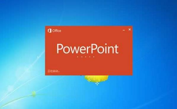 怎么用PPT制作一個照片畫冊?PowerPoint制作照片畫冊教程