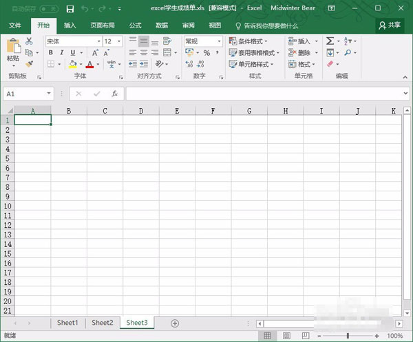 Excel