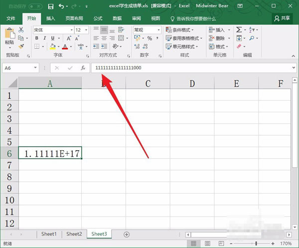 Excel
