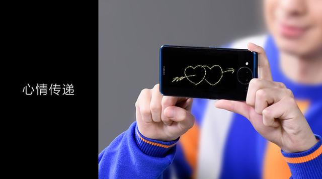 vivo NEX雙屏版發(fā)布:雙屏熊貓眼 售價4998元