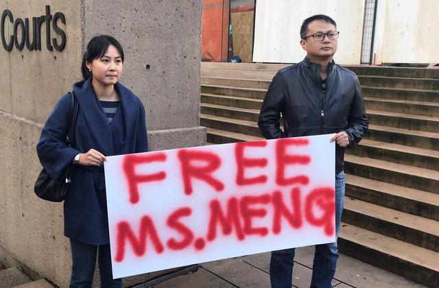 華為CFO孟晚舟被保釋 但更艱苦的斗爭(zhēng)還未到來(lái)!