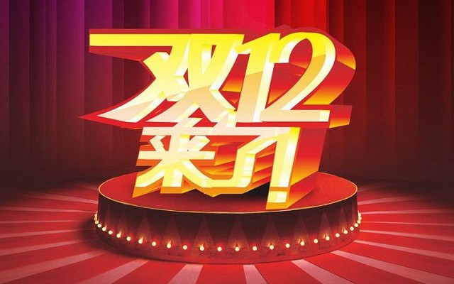 天貓雙12手機(jī)戰(zhàn)報(bào)出爐:華為Mate20 Pro超越iPhone XS登榜首