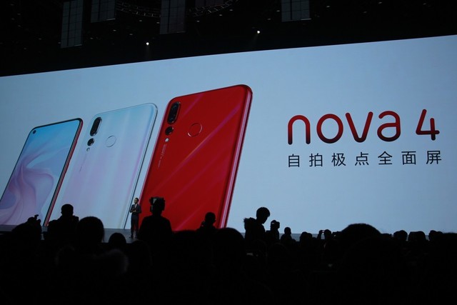 華為nova 4正式發(fā)布:極點全面屏+4800萬后置三攝 售價3099元起!
