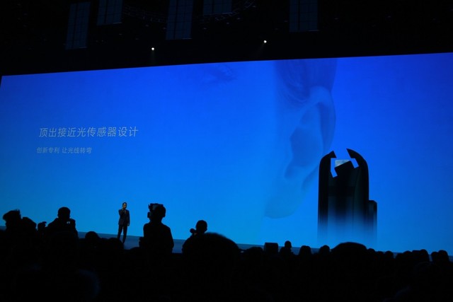 自拍極點全面屏華為nova4發布 XXXX元起