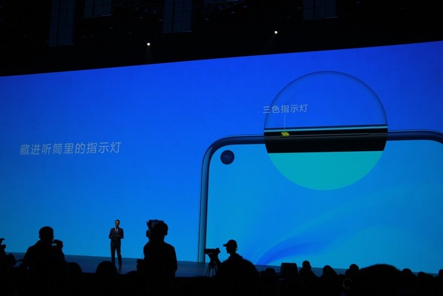 自拍極點全面屏華為nova4發布 XXXX元起