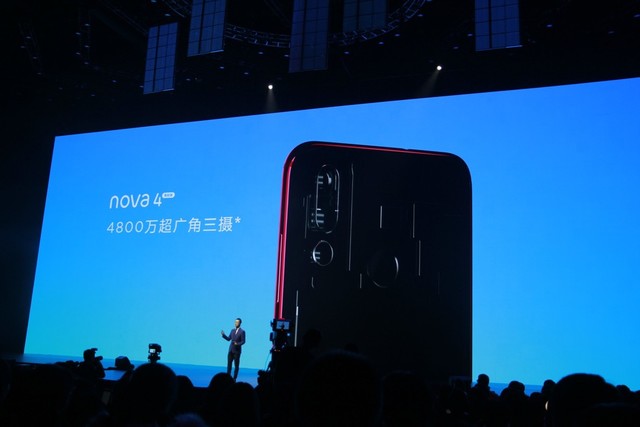自拍極點全面屏華為nova4發布 XXXX元起