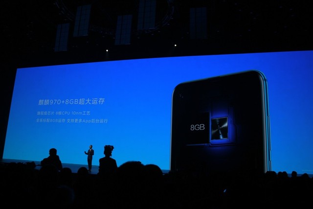 自拍極點全面屏華為nova4發布 XXXX元起