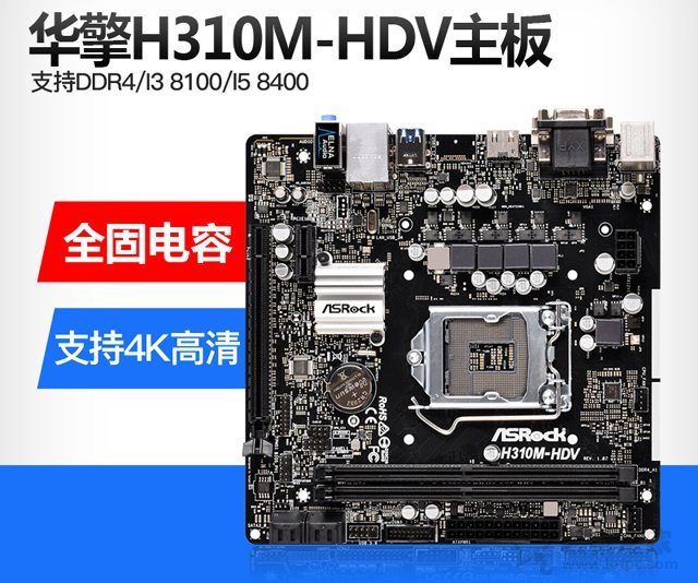 2000元電腦配置推薦:intel與AMD各一套家用電腦主機配置方案