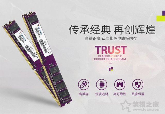 2000元電腦配置推薦：intel與AMD各一套家用電腦主機配置方案