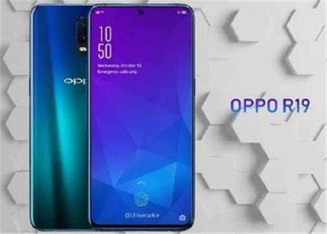 OPPO新機曝光,5G+5000mAh+驍龍8150