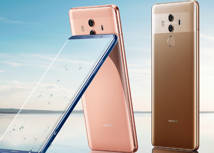 直降2000元!華為Mate10 Pro進行降價處理 麒麟970+128GB