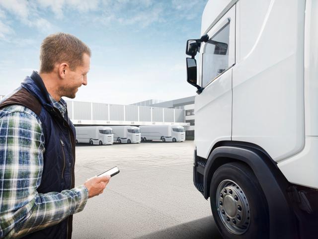 博世汽車推出無鑰應(yīng)用 智能手機(jī)可作虛擬密鑰解鎖車輛