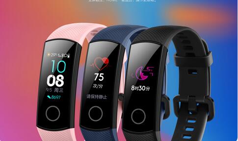 榮耀手環4可以接電話嗎?榮耀手環4接電話的幾種方法