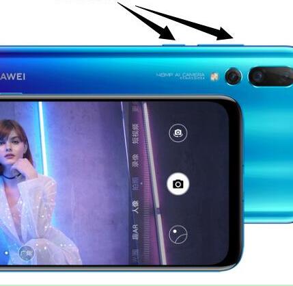 華為nova4怎么錄屏?華為nova4屏幕錄制的詳細方法