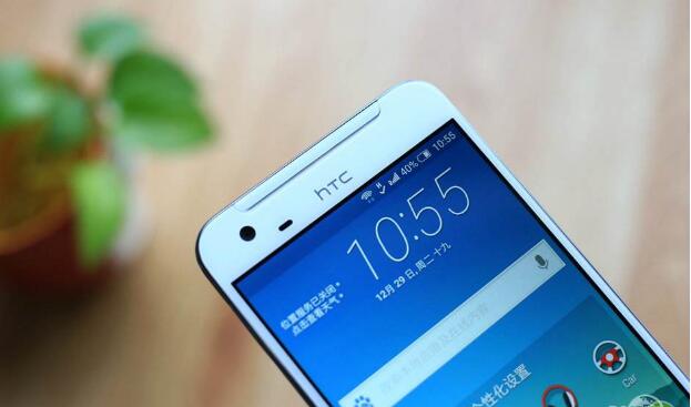 要退出國內市場?HTC天貓官方旗艦店手機全部下架