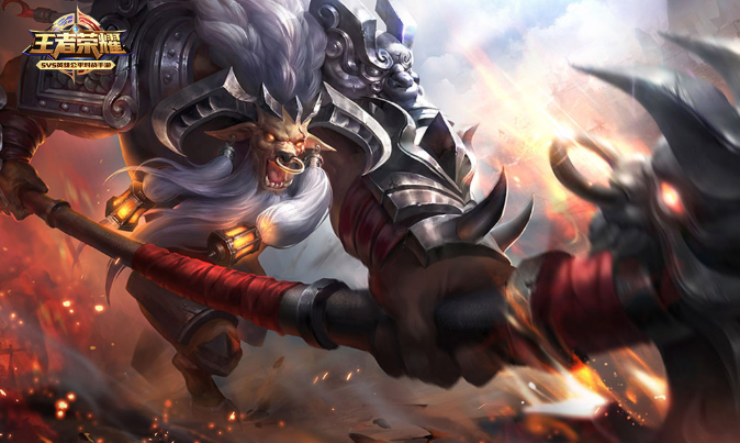王者榮耀S13牛魔王技能、大閃技能介紹及使用技巧解析