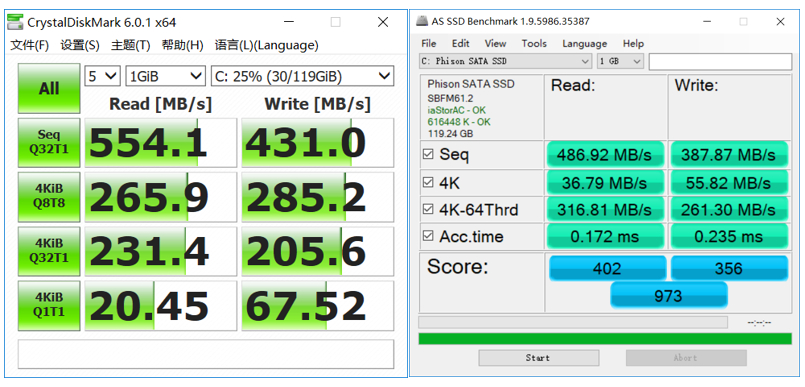 炫龍耀7000輕薄游戲本評測:輕薄的機(jī)身,窄邊框大視野!