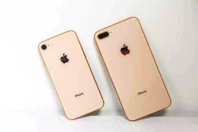 三款新iPhone完敗?蘋果手機之王:iPhone 8!