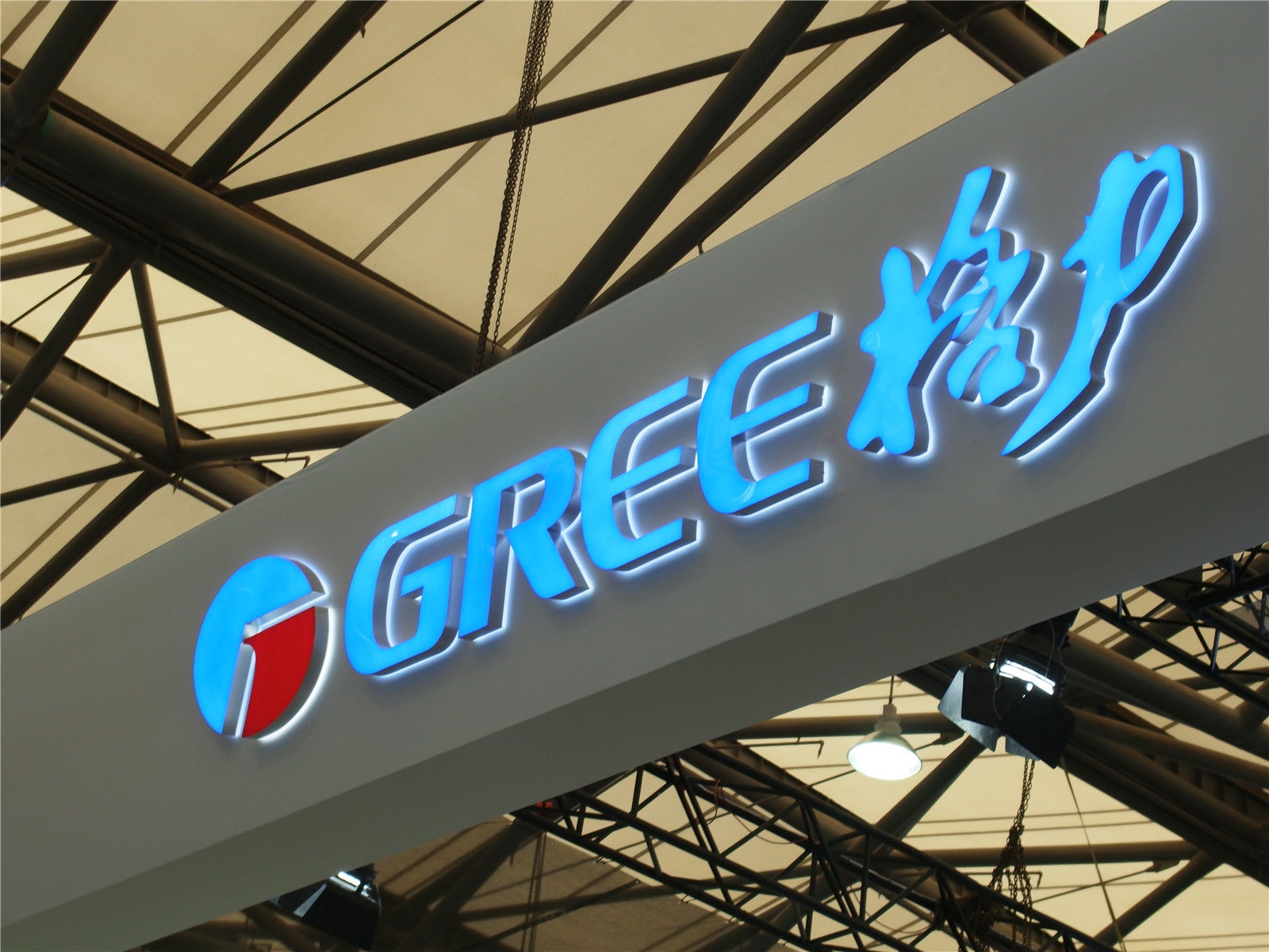 董明珠再談十億賭局:雷軍小米都是貼牌生產 這四個字說明輸贏