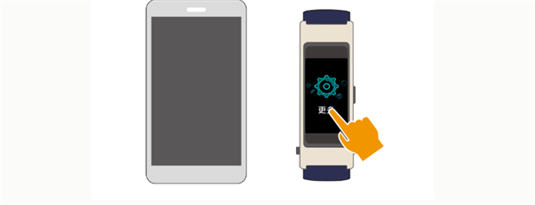 華為B5手環如何找手機?華為B5手環查找手機的方法