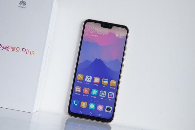 小米8青春版和華為暢享9Plus區別對比 華為暢享9Plus和小米8青春版哪個好?