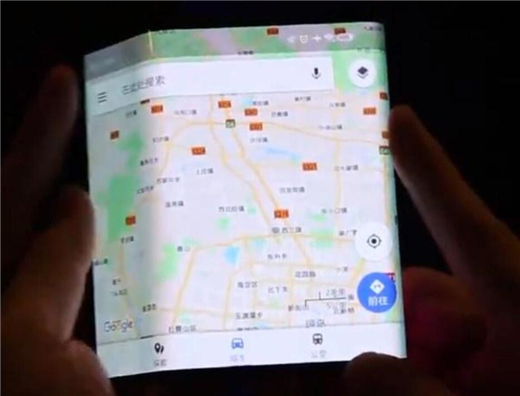 小米折疊屏手機(jī)曝光:采用三段式折疊屏設(shè)計(jì)