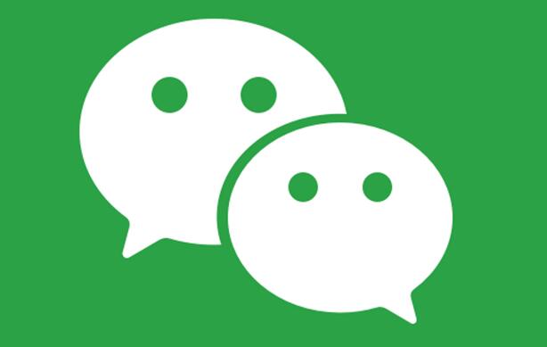 2018微信數據報告出爐:快來看不同年齡段最愛用哪個表情?