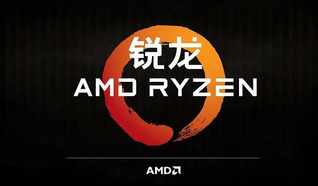 AMD三代銳龍處理器預計年中上市:7nm先進制程 功耗追平9-9900K