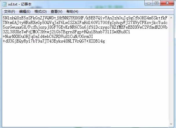 電腦TXT文件怎么顯示行數? 電腦TXT文件行數查看方法