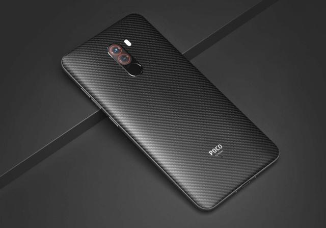 小米新機(jī)POCO F2搭載驍龍845處理器,售價或不足兩千元?