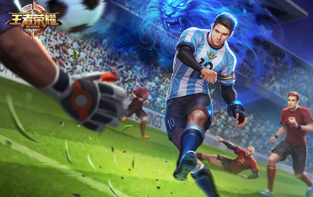 王者榮耀裴擒虎