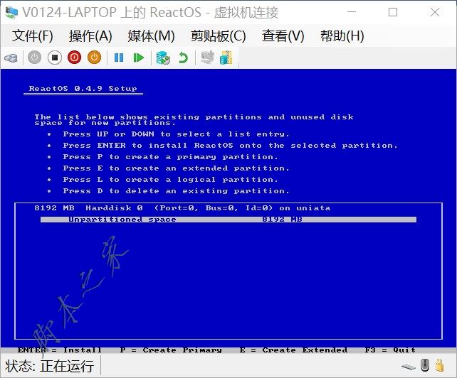Hyper-V虛擬機安裝ReactOS系統的詳細圖文教程