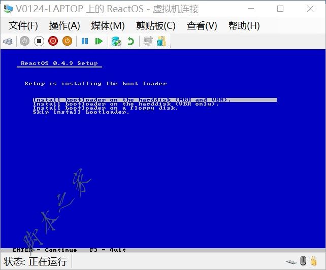 Hyper-V虛擬機安裝ReactOS系統的詳細圖文教程
