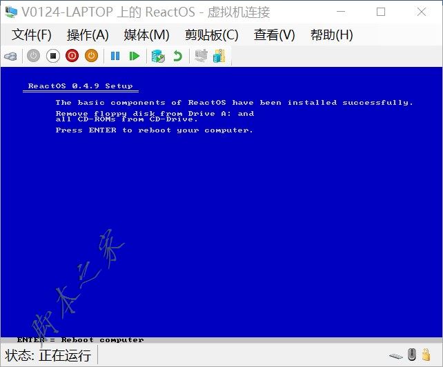 Hyper-V虛擬機安裝ReactOS系統的詳細圖文教程