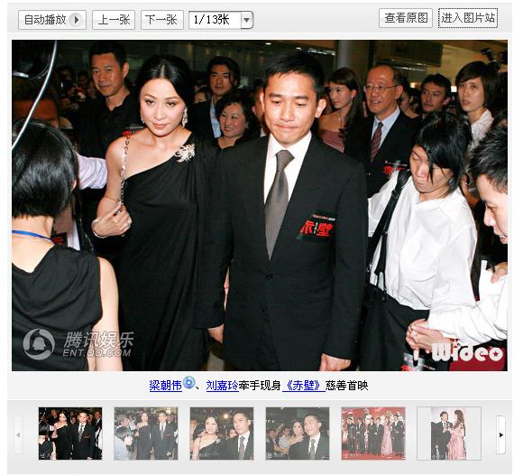 網頁設計內容網頁中關于圖片預覽的設計