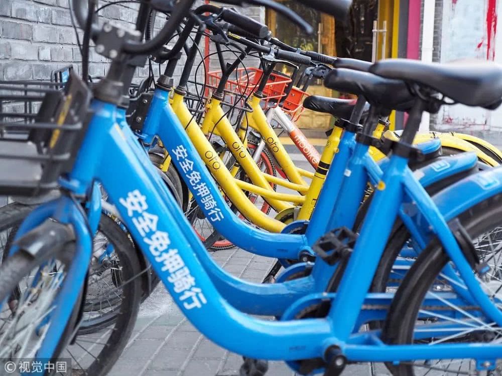 共享經濟消亡史:從狂歡到倒塌僅用了3年時間 消失的是噱頭