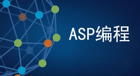 ASP實現限制一個ip只能訪問一次的方法
