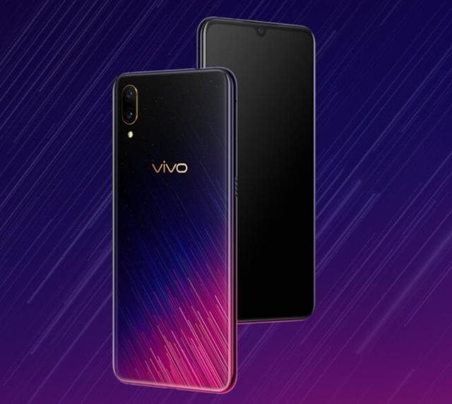 Vivo X23幻彩版新配色亮相:1月14日將正式開啟預售