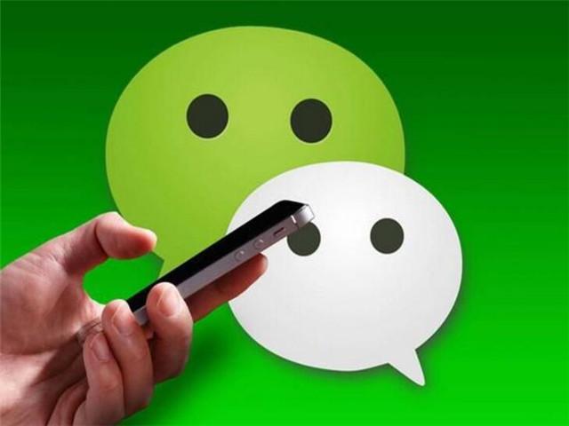 2019微信封號標準確認 觸碰這兩大“禁區”,將被永久封號