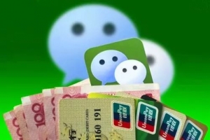 微信轉錯賬怎么辦?教你一個微信轉錯賬的解決方法