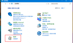 Windows下SQL Serever2012徹底卸載刪除的教程