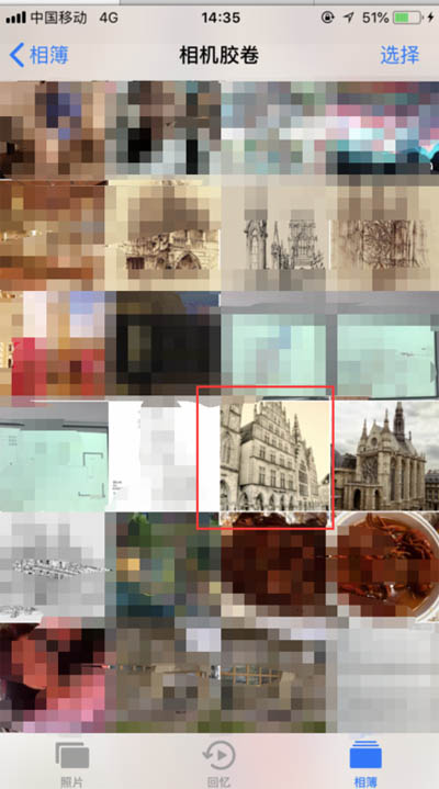 iPhone XR怎么隱藏照片?蘋(píng)果XR/XS Max隱藏手機(jī)圖片方法