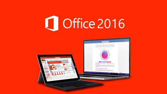 華為筆記本內置Office 2016怎么激活?華為筆記本電腦內置正版Office 2016激活教程