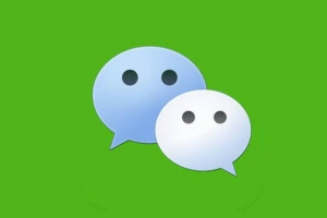 微信7.0強制升級,綁定銀行卡的要注意了 看下這個功能關沒?