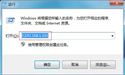 Win7共享打印機設置,WIN7和WIN10系統打印機共享設置教程
