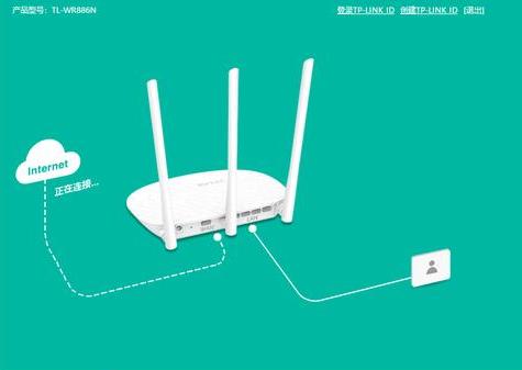 TP-Link無線路由器怎么設置?TP-Link無線路由器登陸設置上網教程